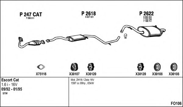 Система выпуска ОГ FENNO FO106