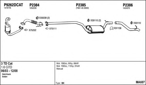 Система выпуска ОГ FENNO MA607