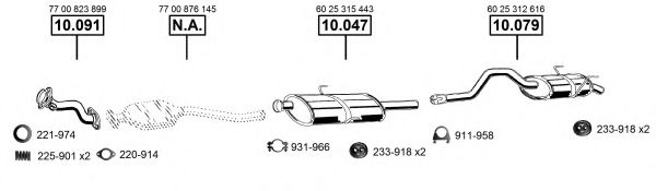 Система выпуска ОГ ASMET RE100902