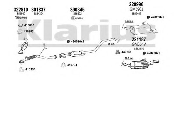 Система выпуска ОГ KLARIUS 391881E
