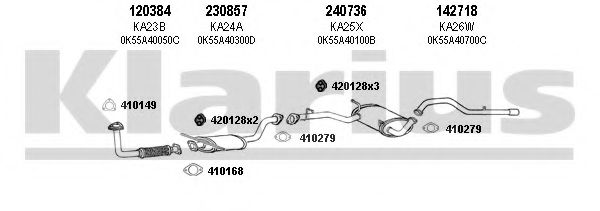 Система выпуска ОГ KLARIUS 500012E