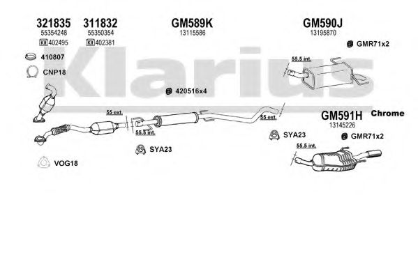Система выпуска ОГ KLARIUS 391580U