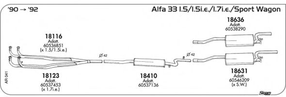 Система выпуска ОГ SIGAM AR041