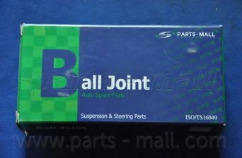 Несущий / направляющий шарнир PARTS-MALL PXCJA-001