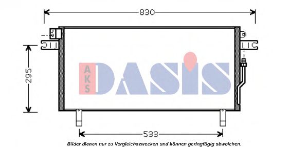 Конденсатор, кондиционер AKS DASIS 072025N