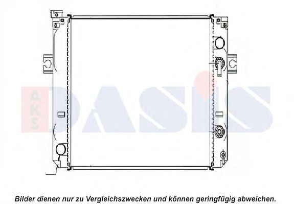 Радиатор, охлаждение двигателя AKS DASIS 450035N