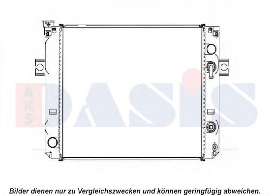 Радиатор, охлаждение двигателя AKS DASIS 450036N