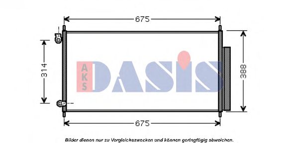 Конденсатор, кондиционер AKS DASIS 512028N