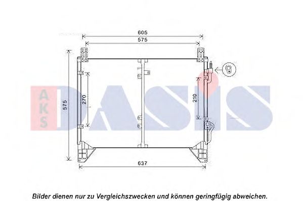Конденсатор, кондиционер AKS DASIS 512055N