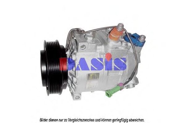 Компрессор, кондиционер AKS DASIS 850869N