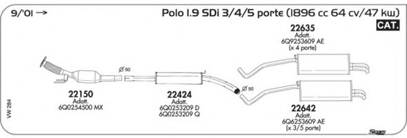 Система выпуска ОГ AKS DASIS SGVW284