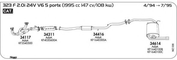 Система выпуска ОГ AKS DASIS SGMZ036