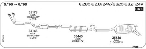 Система выпуска ОГ AKS DASIS SGME028