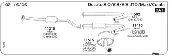 Система выпуска ОГ AKS DASIS SGFI295
