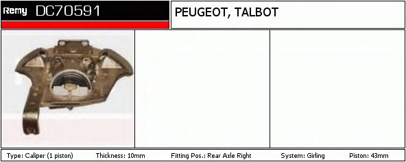 Тормозной суппорт DELCO REMY DC70591