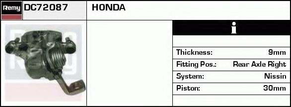 Тормозной суппорт DELCO REMY DC72087
