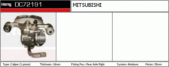 Тормозной суппорт DELCO REMY DC72191