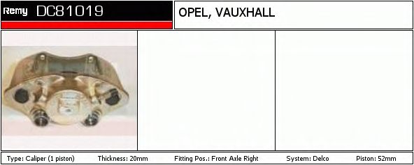 Тормозной суппорт DELCO REMY DC81019