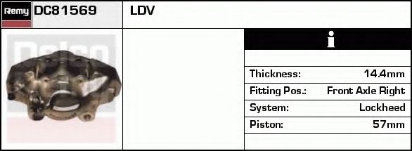 Тормозной суппорт DELCO REMY DC81569