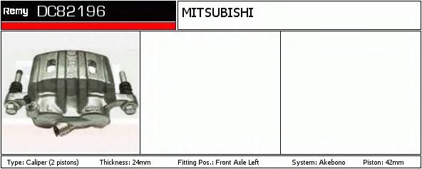Тормозной суппорт DELCO REMY DC82196