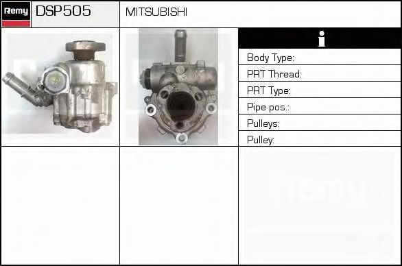 Гидравлический насос, рулевое управление DELCO REMY DSP505