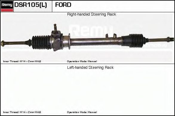 Рулевой механизм ERA SR2105