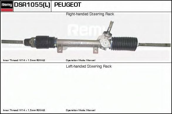 Рулевой механизм DELCO REMY DSR1055L