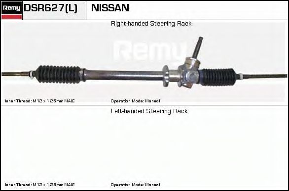 Рулевой механизм DELCO REMY DSR627L