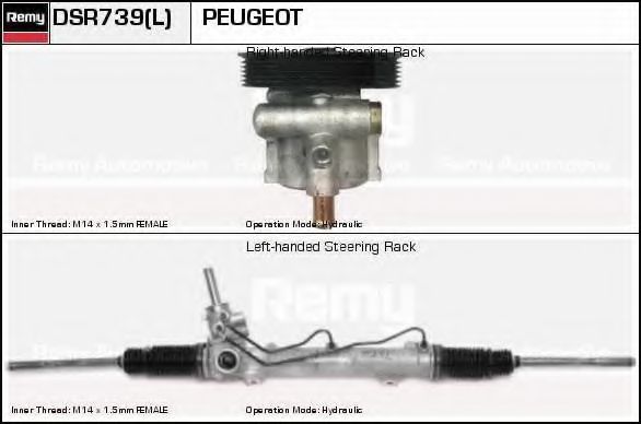 Рулевой механизм DELCO REMY DSR739