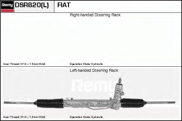 Рулевой механизм DELCO REMY DSR820