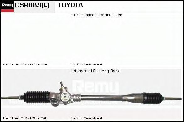 Рулевой механизм DELCO REMY DSR889