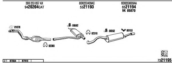 Система выпуска ОГ FONOS AD25013