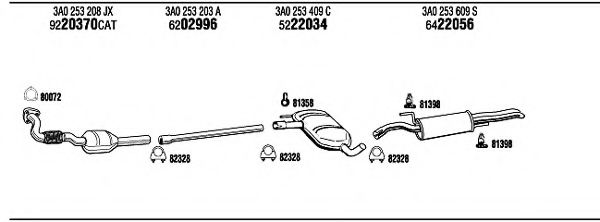 Система выпуска ОГ FONOS VW00024