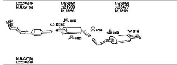 Система выпуска ОГ FONOS VW26042B