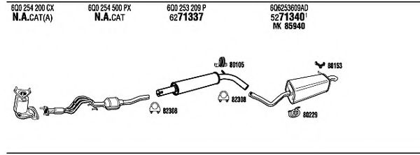 Система выпуска ОГ FONOS VW27007