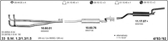Система выпуска ОГ IMASAF 502000059