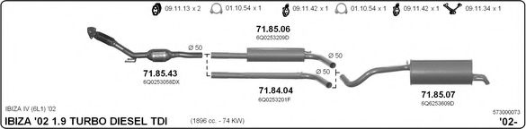 Система выпуска ОГ IMASAF 573000073