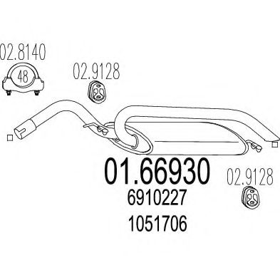 Глушитель выхлопных газов конечный TIMAX 230387