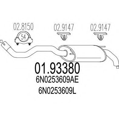 Глушитель выхлопных газов конечный MTS 01.93380