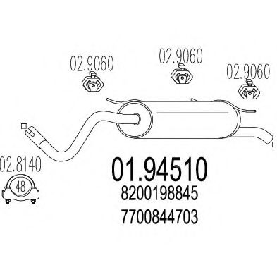 Глушитель выхлопных газов конечный MTS 01.94510