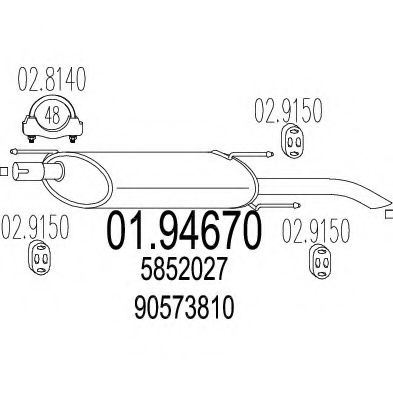 Глушитель выхлопных газов конечный DESCAM 350624