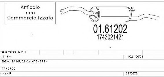 Система выпуска ОГ MTS C370279022966