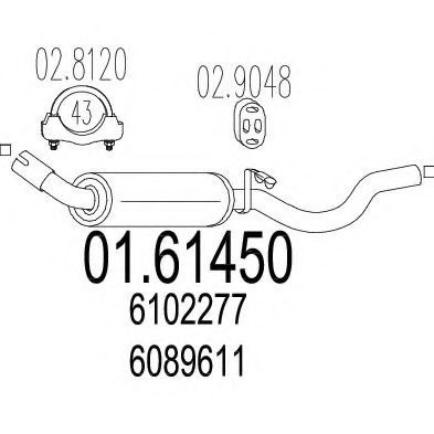 Глушитель выхлопных газов конечный WALKER 70165