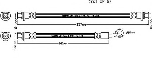 Тормозной шланг REMKAFLEX 7437