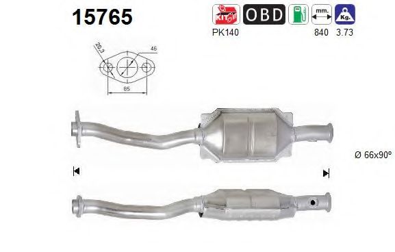 Катализатор AS 15765