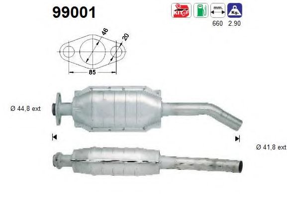 Катализатор AS 99001