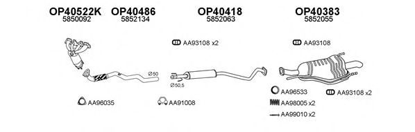Система выпуска ОГ VENEPORTE 770070