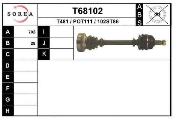 Приводной вал EAI T68102