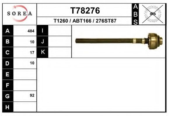 Приводной вал EAI T78276