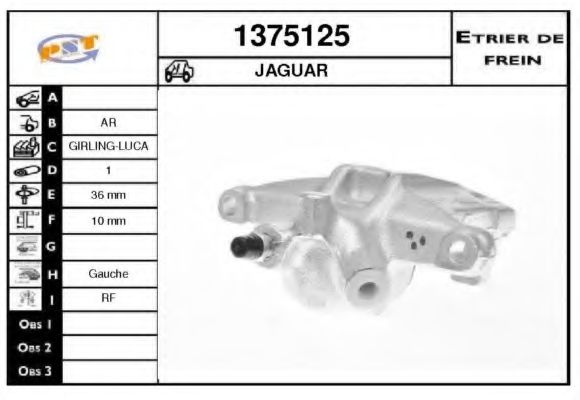 Тормозной суппорт SNRA 1375125